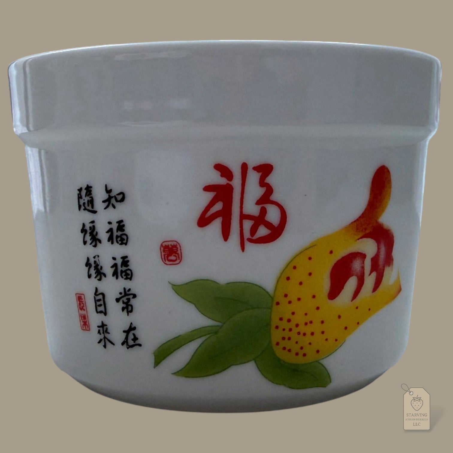 Classic Jingdezhen Porcelain Lidded Stew Cup w/ Spoon Notch