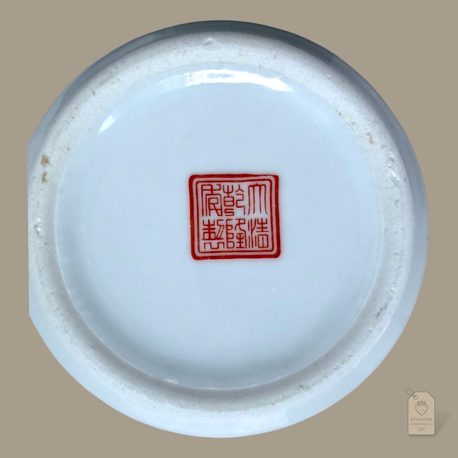 Classic Jingdezhen Porcelain Lidded Stew Cup w/ Spoon Notch